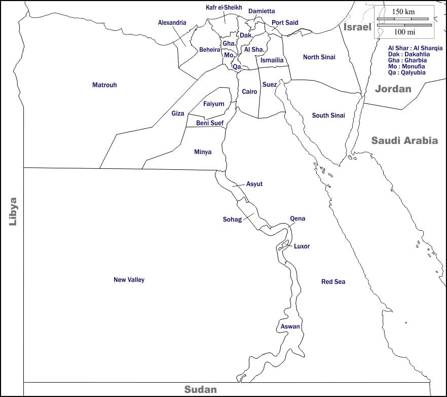 Printable A Map Of Egypt
