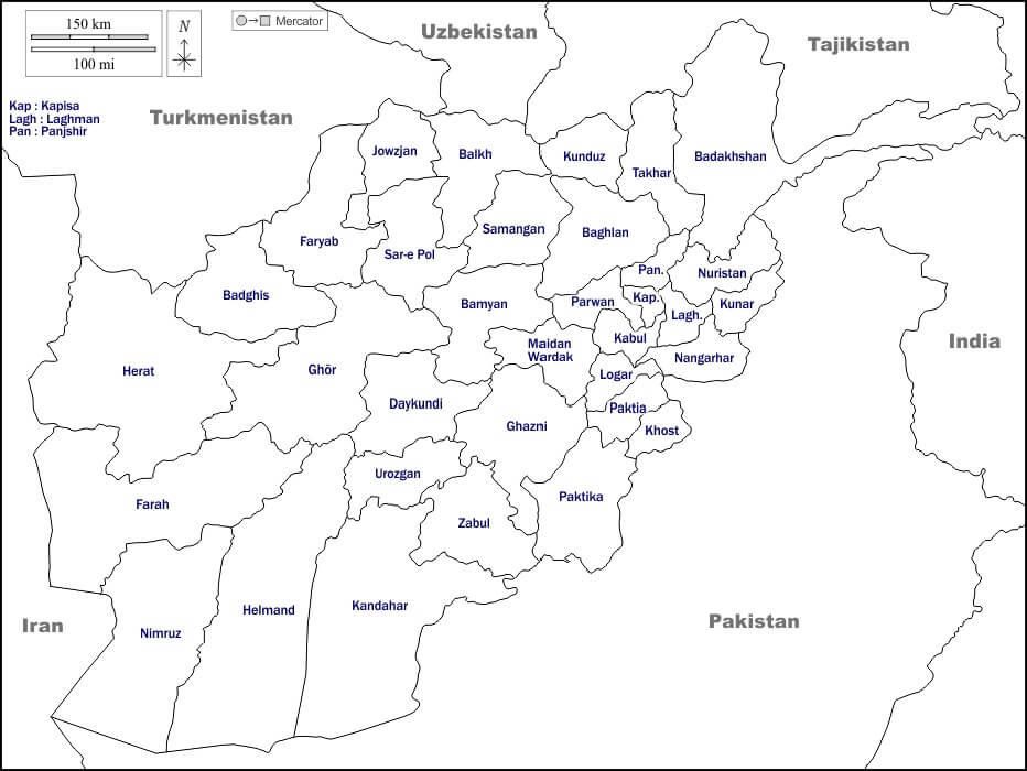 Printable Afghanistan Provinces Map