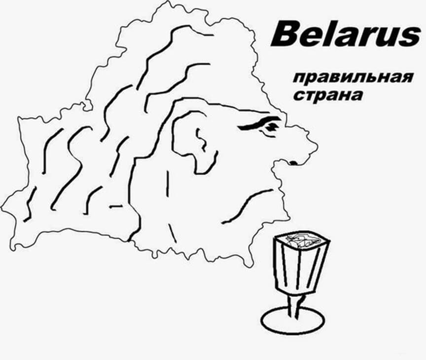 Printable Belarus Map Funny