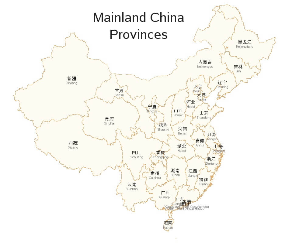 Printable China Map Labels