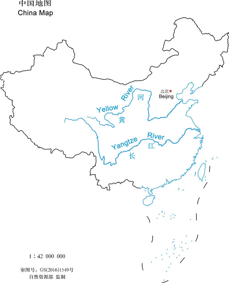 Printable China Map River