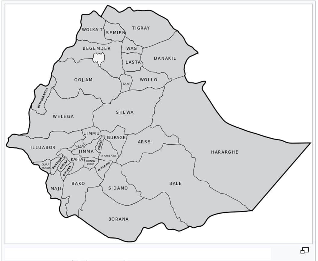 Printable Ethiopia Provinces Map