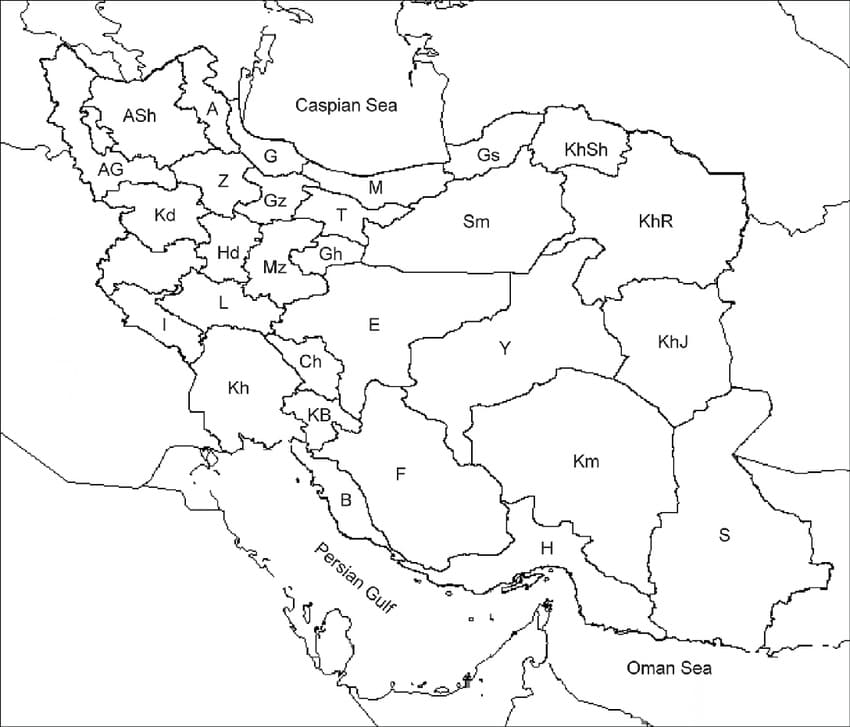 Printable Iran Province Map