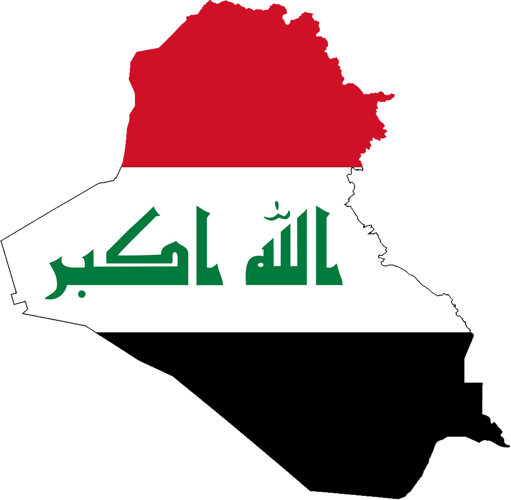 Printable Iraq Map Flag