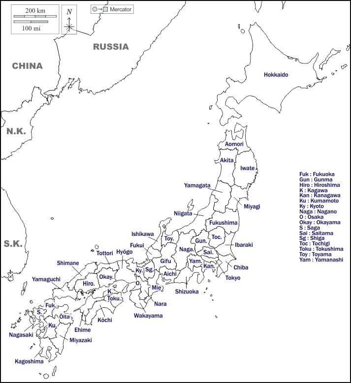 Printable Map Of Japan Cities