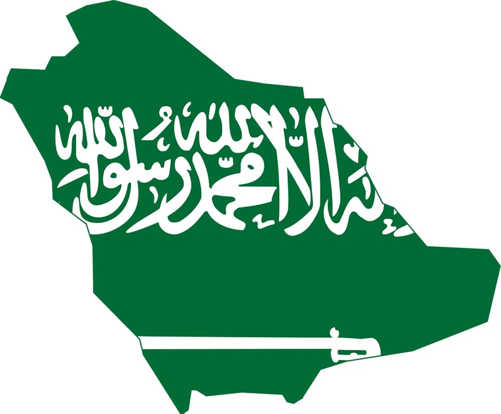 Printable Saudi Arabia Flag Map