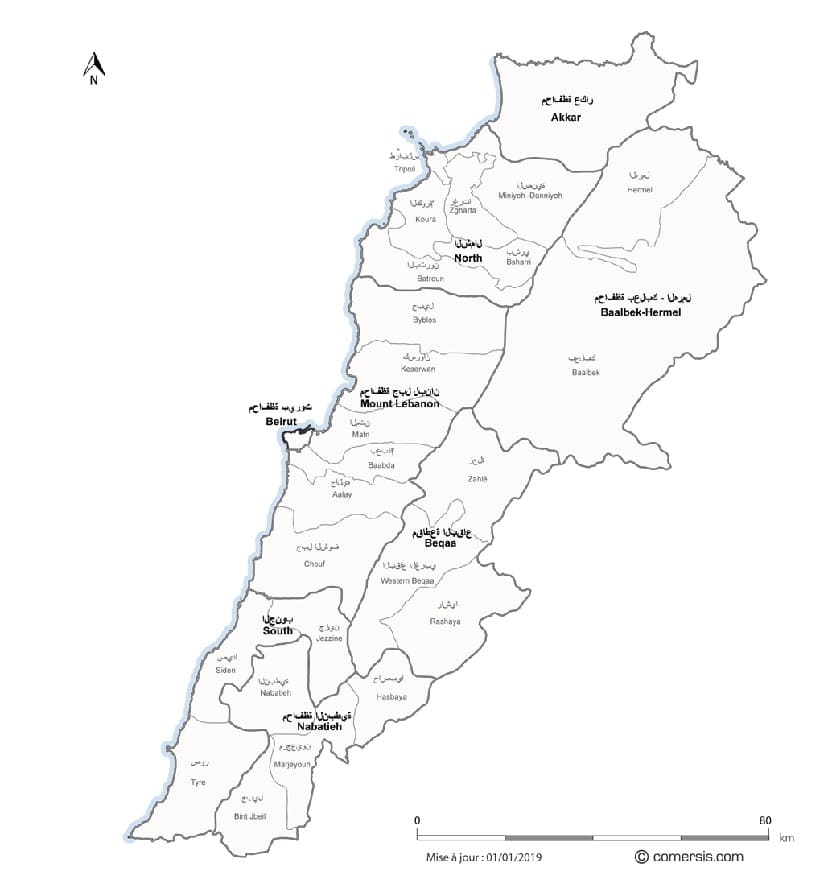 Printable Lebanon Map Districts