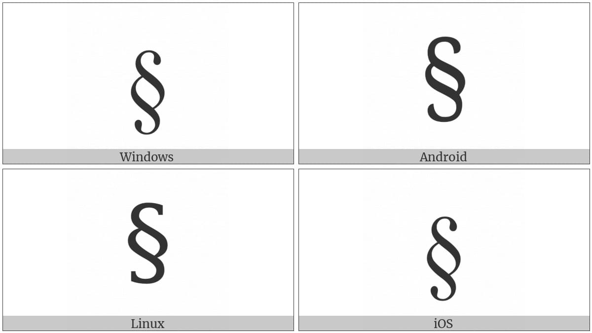 Printable Section Sign Symbol Html