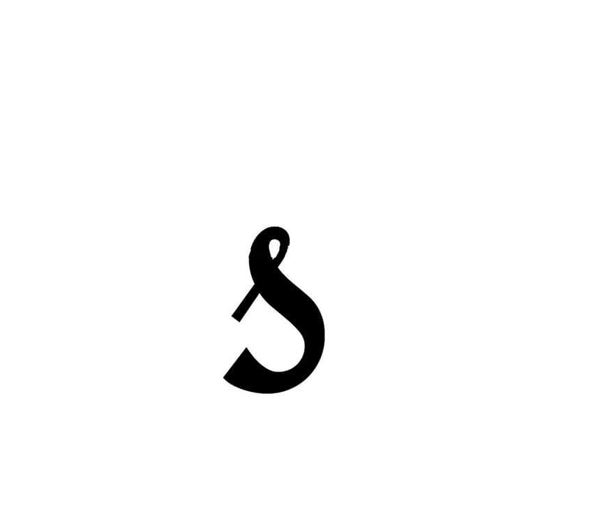 Printable Cursive Letter S Lowercase