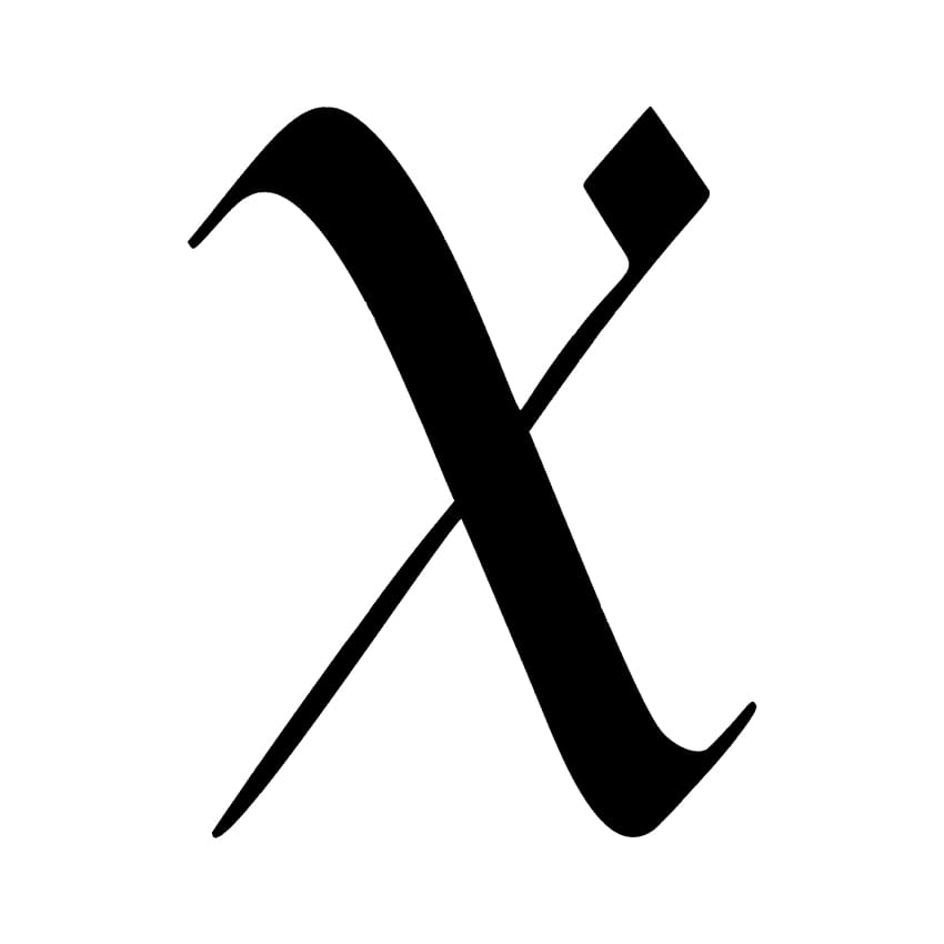 Printable Cursive Of Letter X