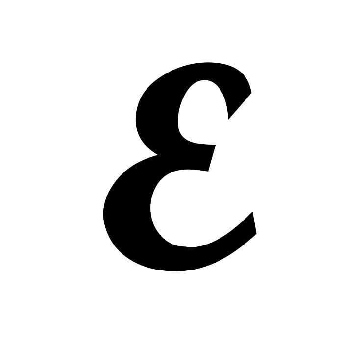 Printable Letter E Cursive