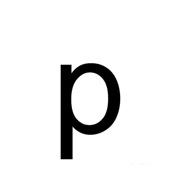 Printable Small Letter P In Cursive
