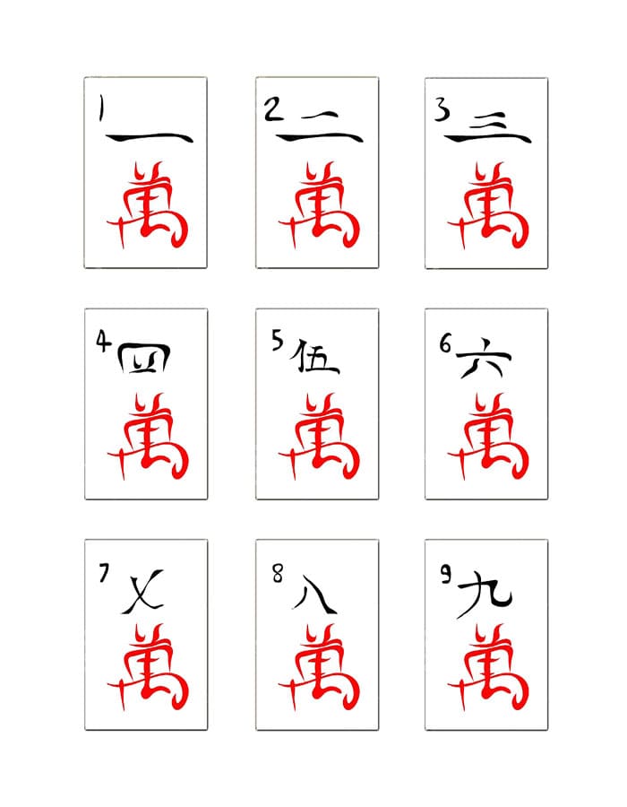 Printable Chinese Numbers Mahjong