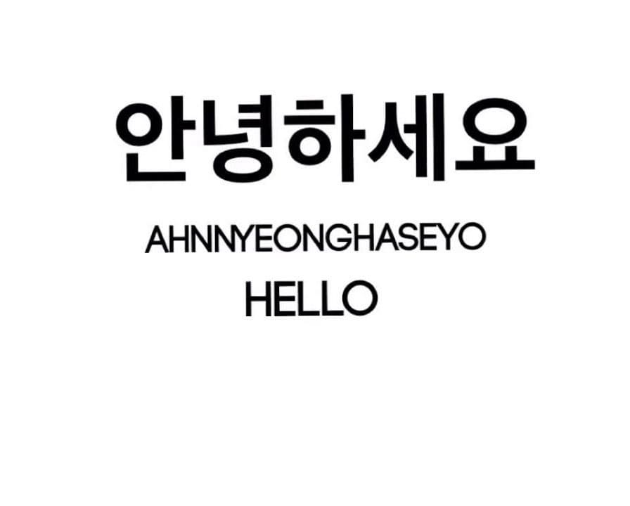 Printable Hello In Korean Letters