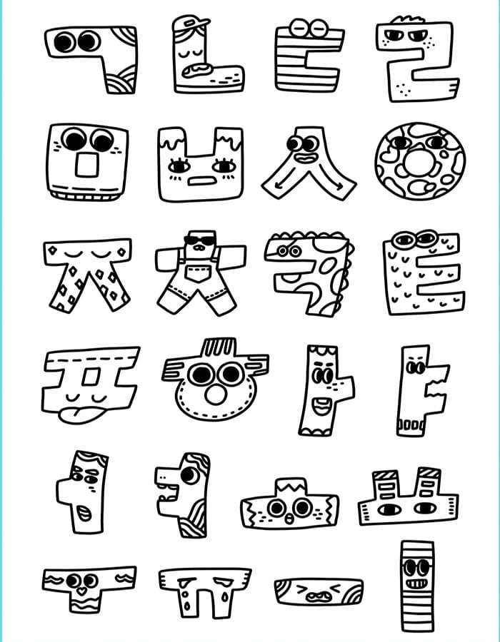 Printable Korean Letters Emoji
