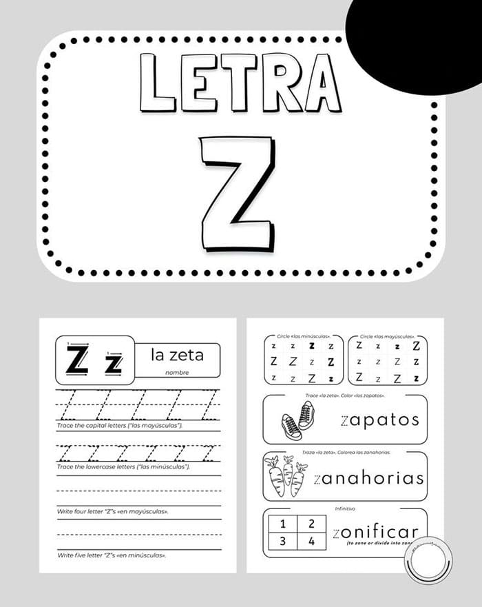Printable Spanish Letter Z