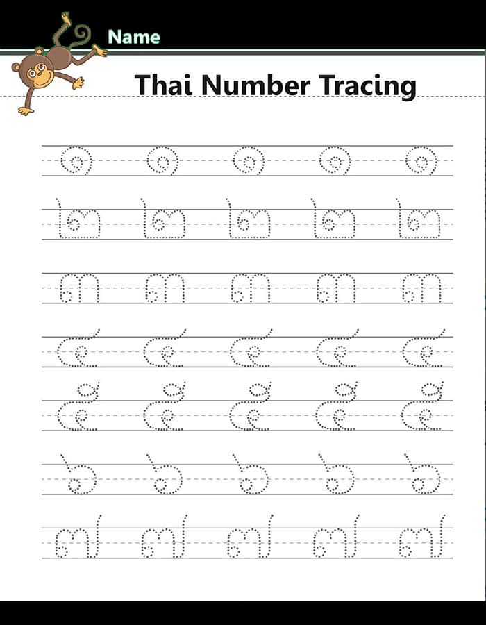 Printable Thai Numbers Tracing