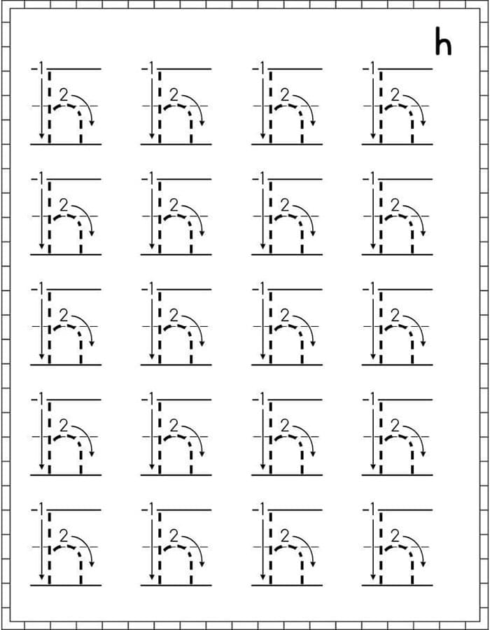 Printable Small Letter H Tracing Worksheets