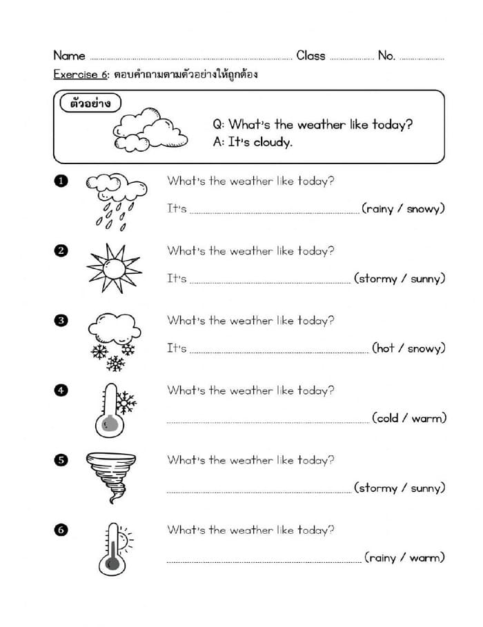 Printable Weather Worksheets Activity