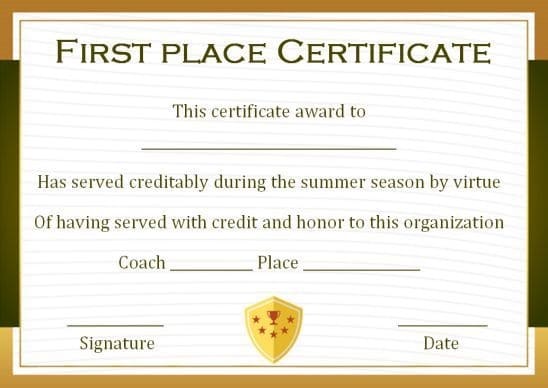 Award Certificate Basic Printable